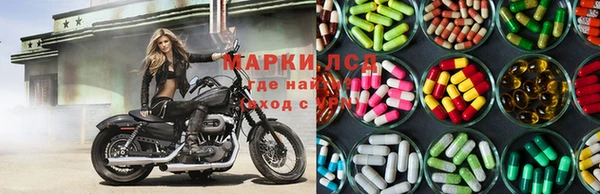 MDMA Premium VHQ Волоколамск